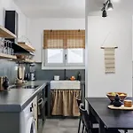Casa Naturale Appartamento *