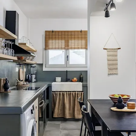 Casa Naturale アパート *